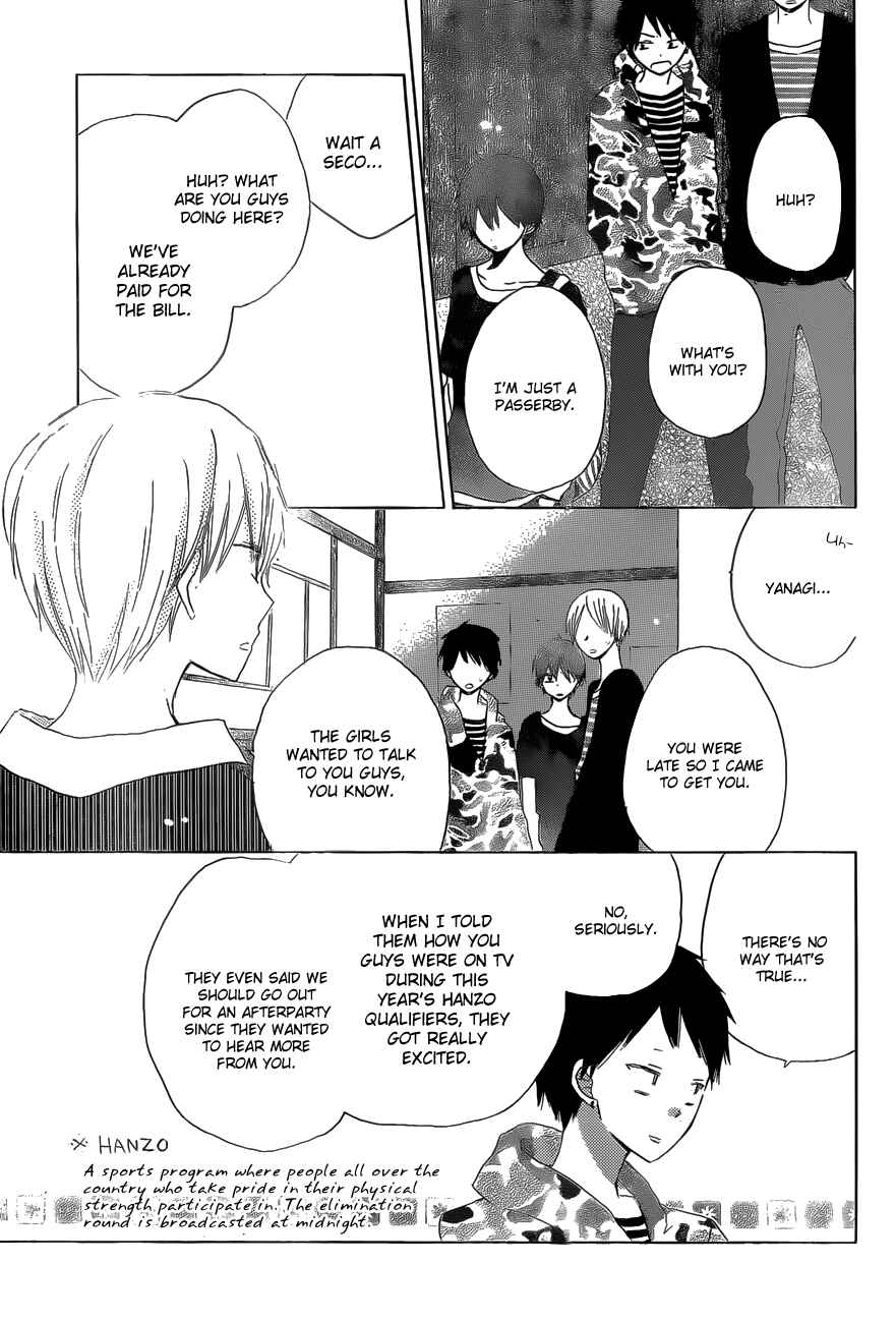 Page 22 Chapter 16 Last Game