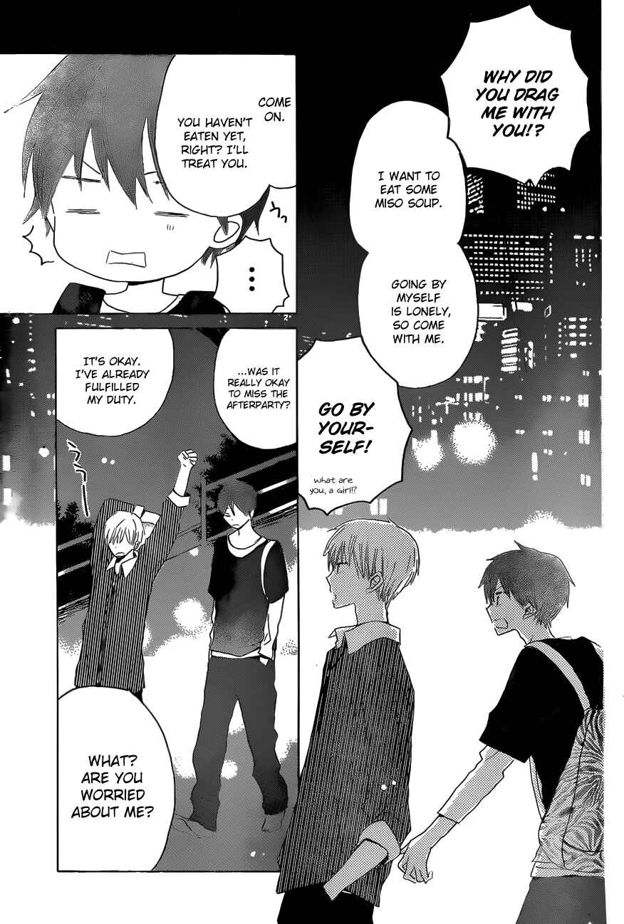 Page 24 Chapter 16 Last Game