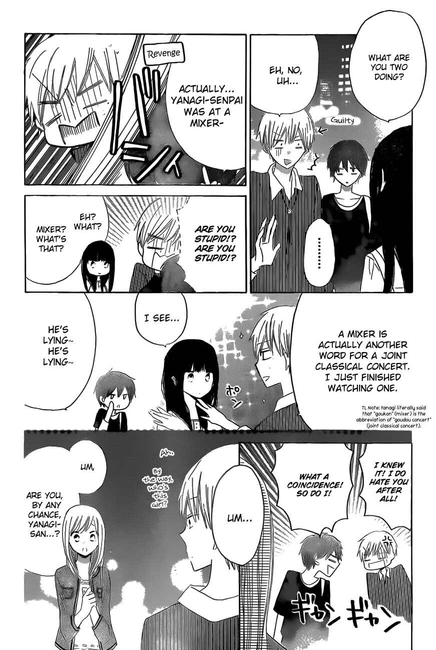 Page 31 Chapter 16 Last Game