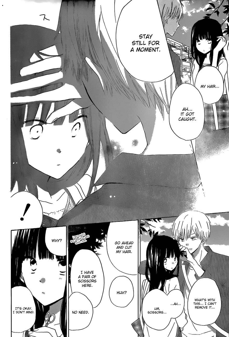 Page 7 Chapter 16 Last Game