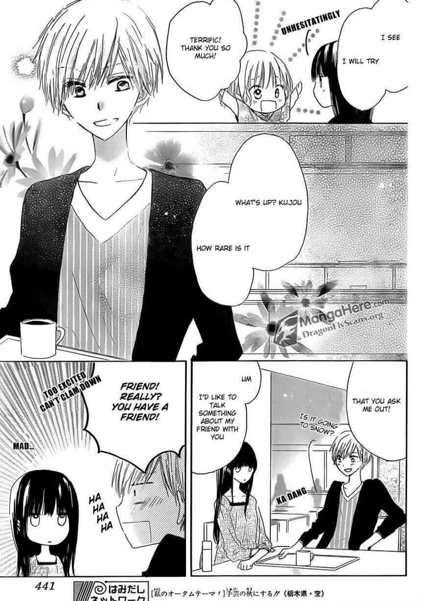 Page 16 Chapter 3 Last Game