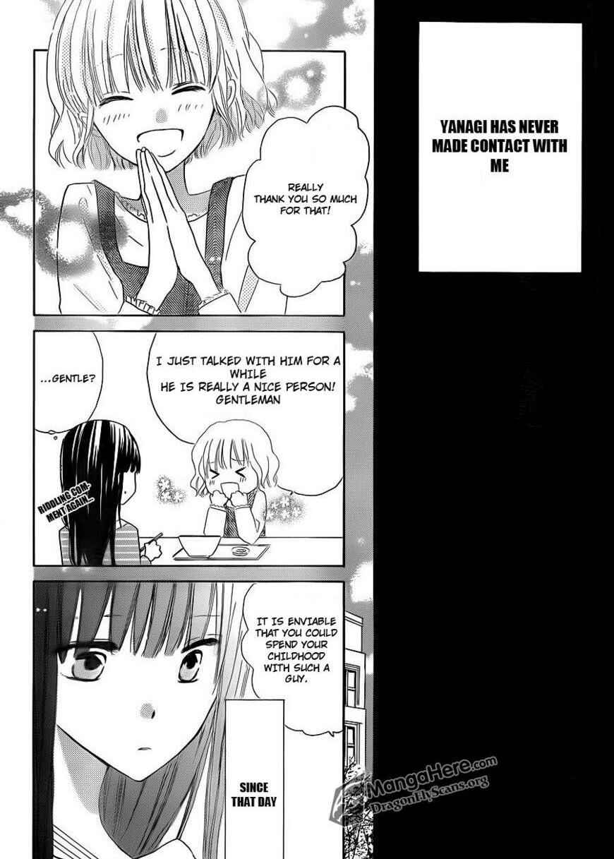 Page 19 Chapter 3 Last Game