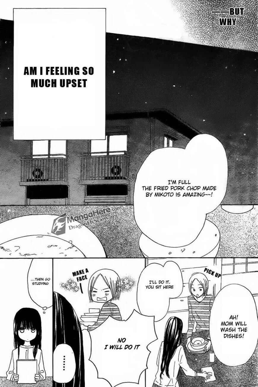 Page 23 Chapter 3 Last Game