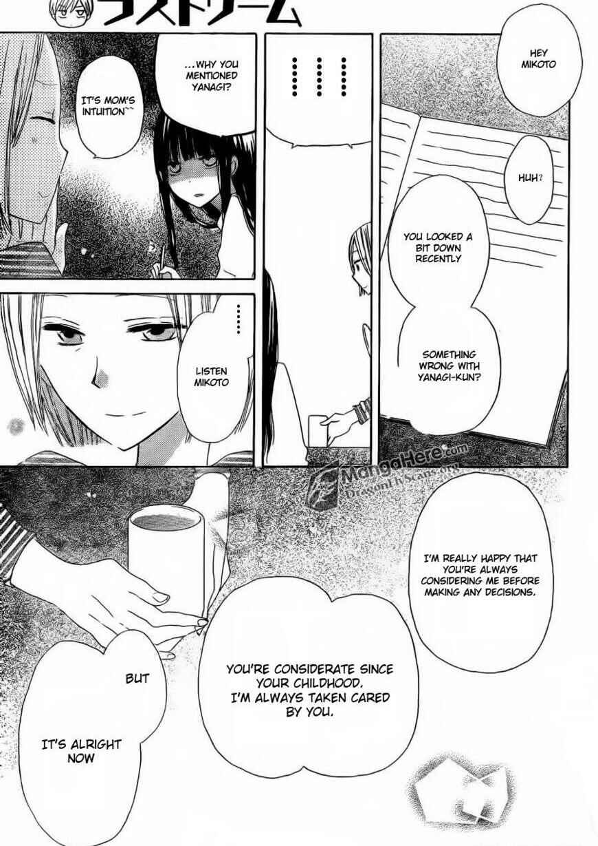 Page 24 Chapter 3 Last Game