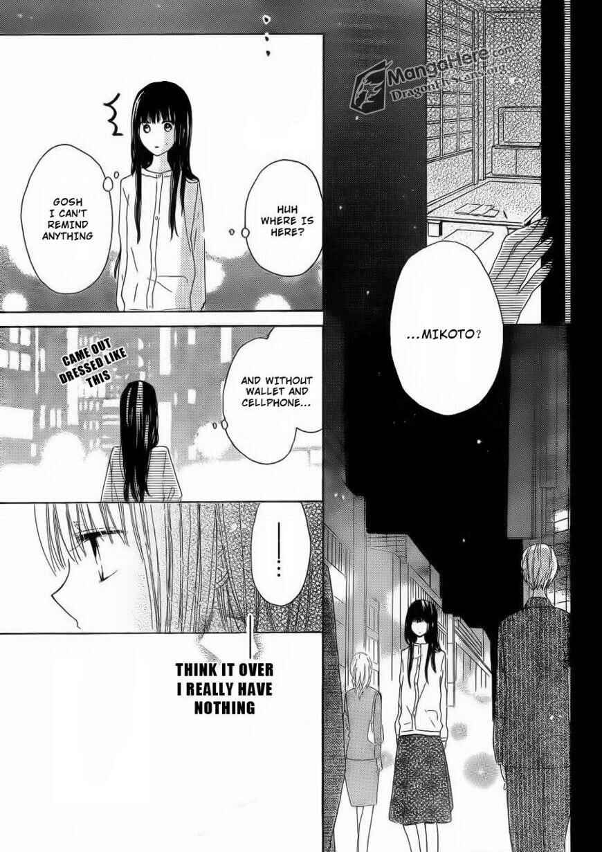 Page 26 Chapter 3 Last Game