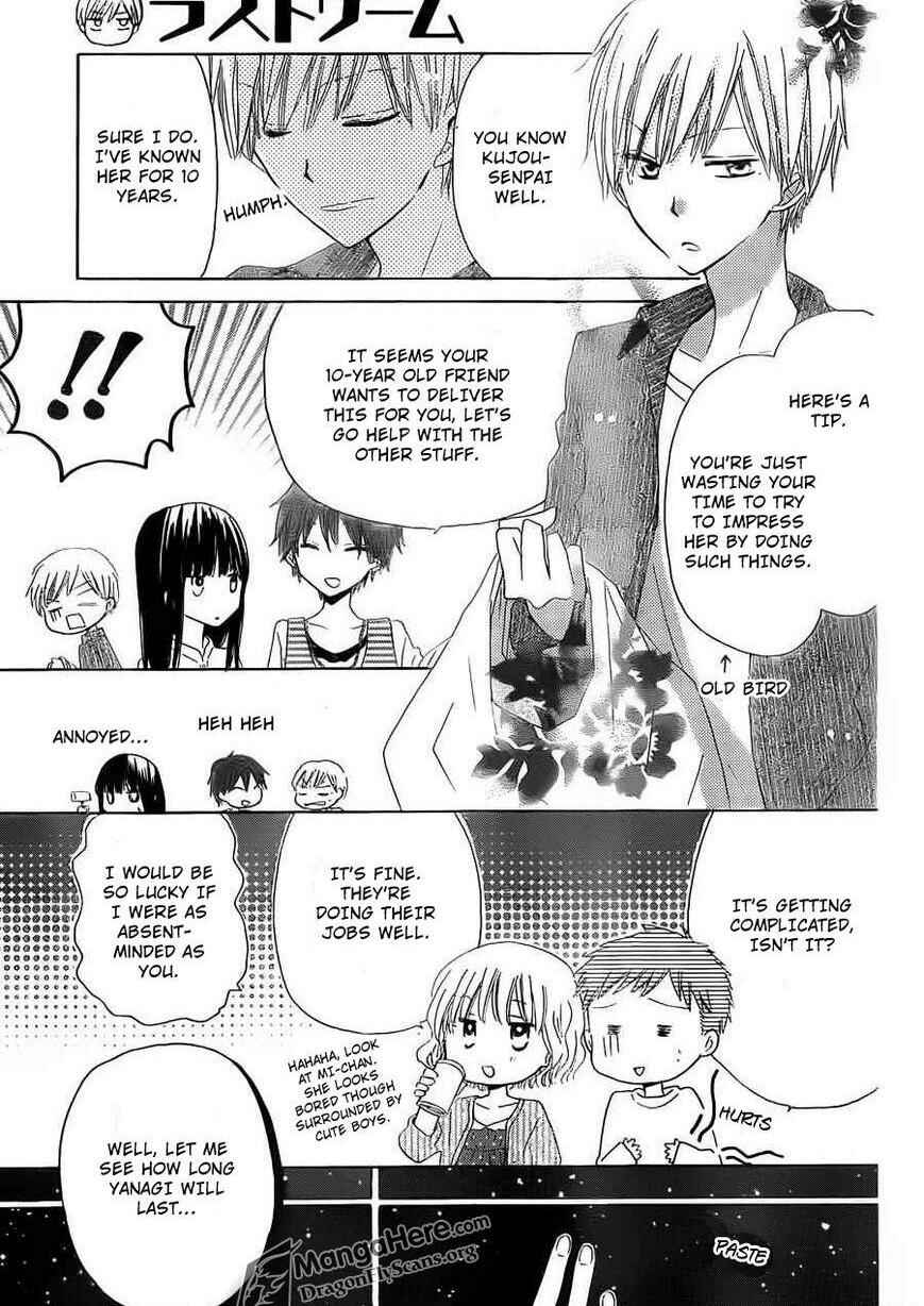 Page 14 Chapter 5 Last Game