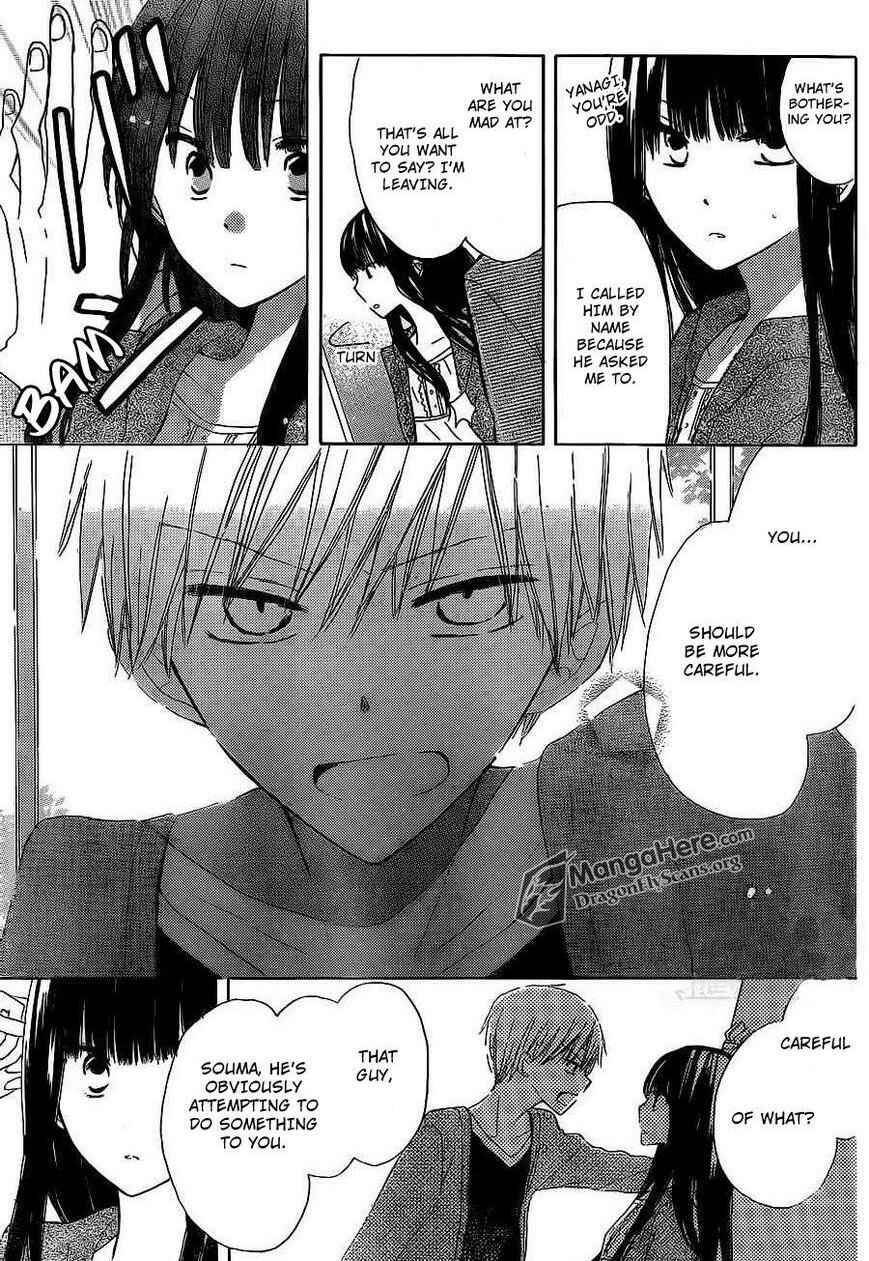 Page 18 Chapter 5 Last Game