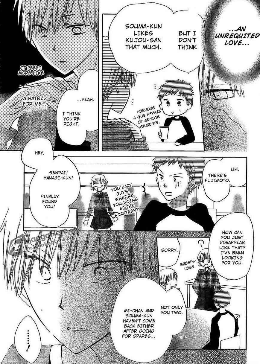Page 22 Chapter 5 Last Game