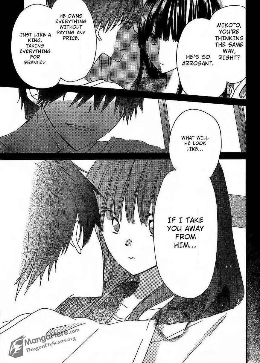 Page 24 Chapter 5 Last Game
