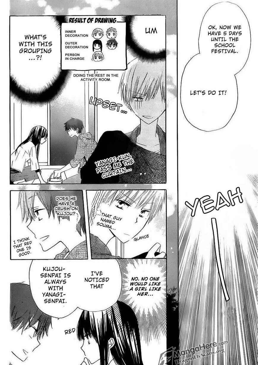 Page 9 Chapter 5 Last Game