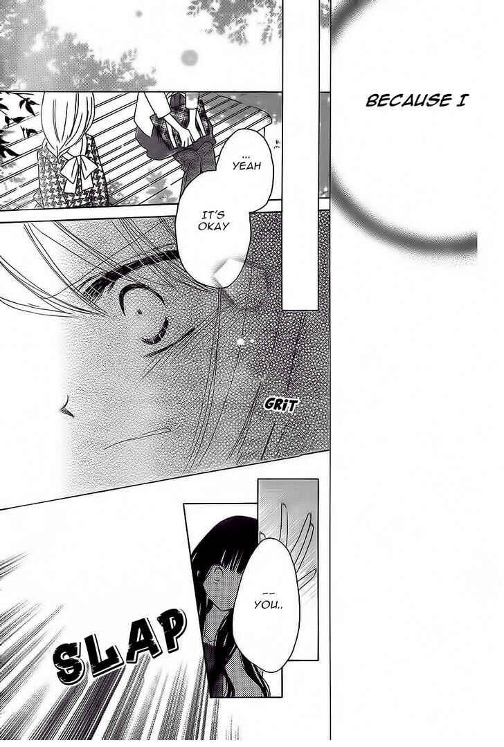Page 12 Chapter 35 Last Game