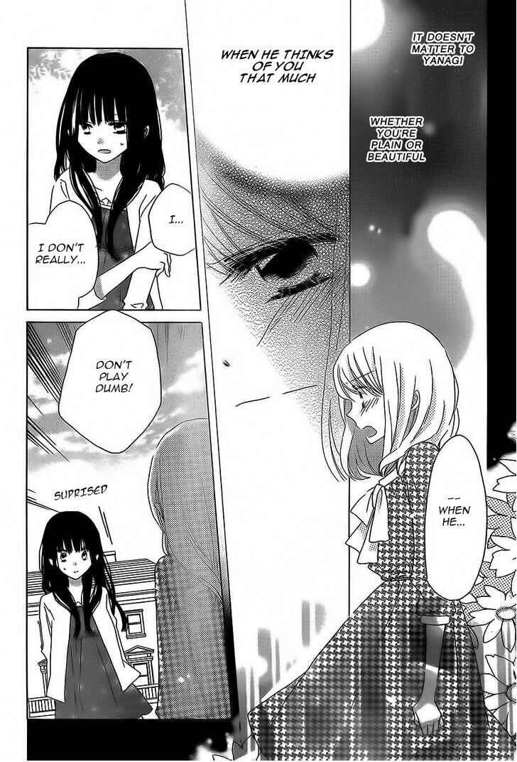 Page 15 Chapter 35 Last Game