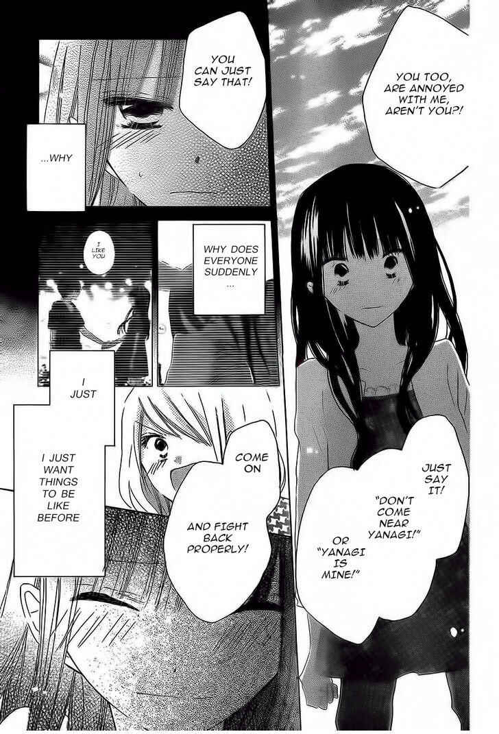 Page 16 Chapter 35 Last Game