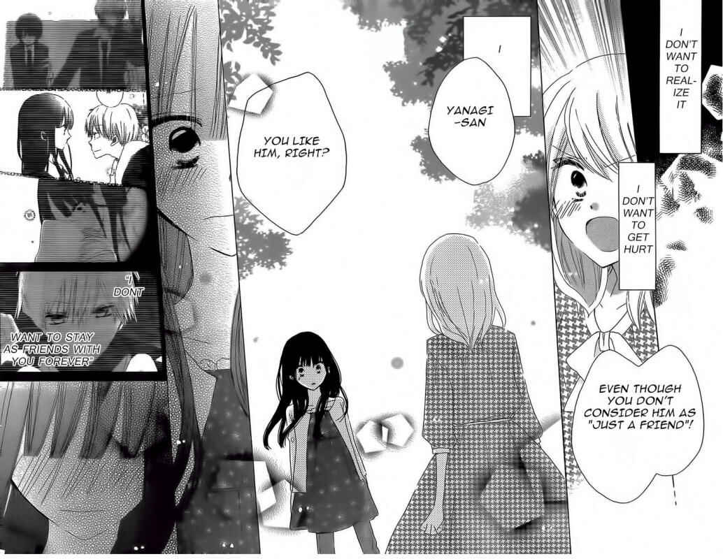 Page 17 Chapter 35 Last Game