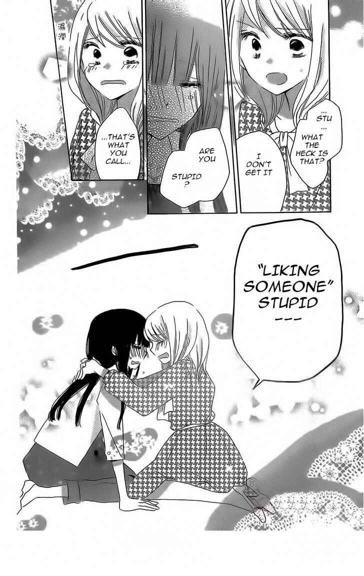 Page 20 Chapter 35 Last Game