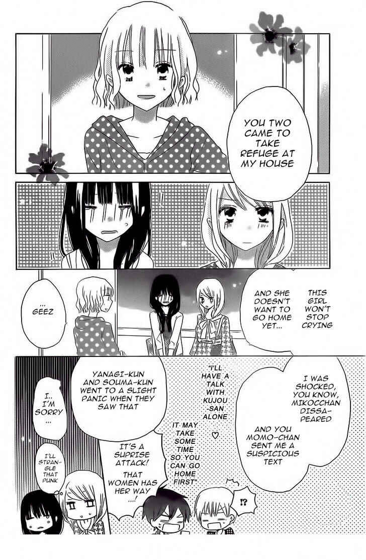 Page 22 Chapter 35 Last Game