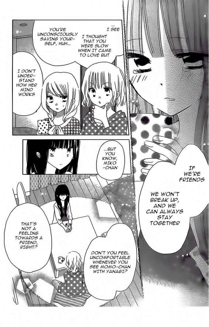 Page 26 Chapter 35 Last Game