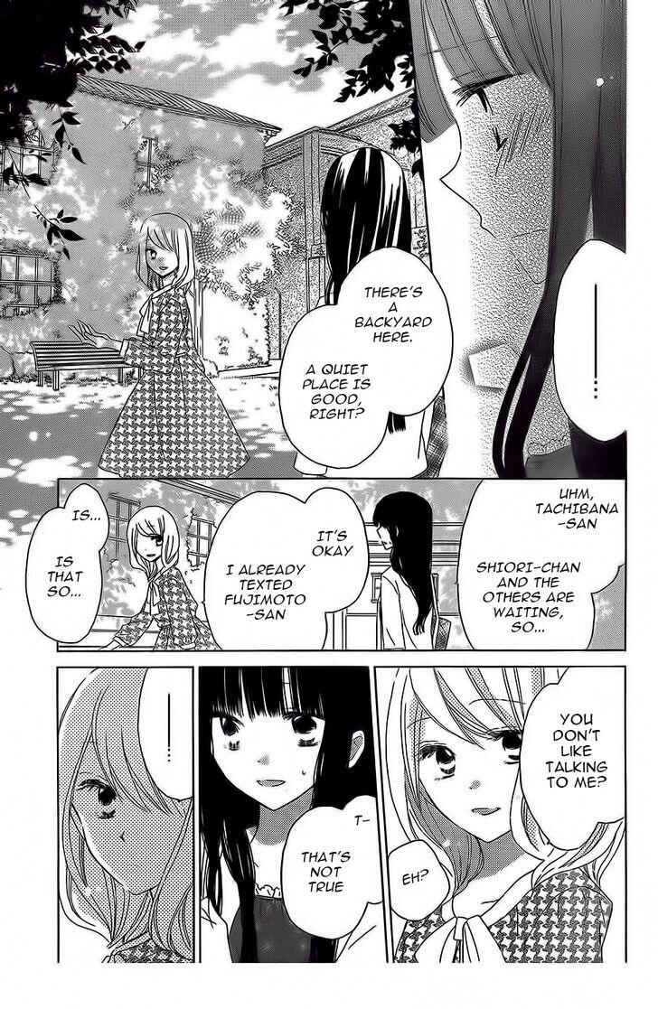Page 6 Chapter 35 Last Game