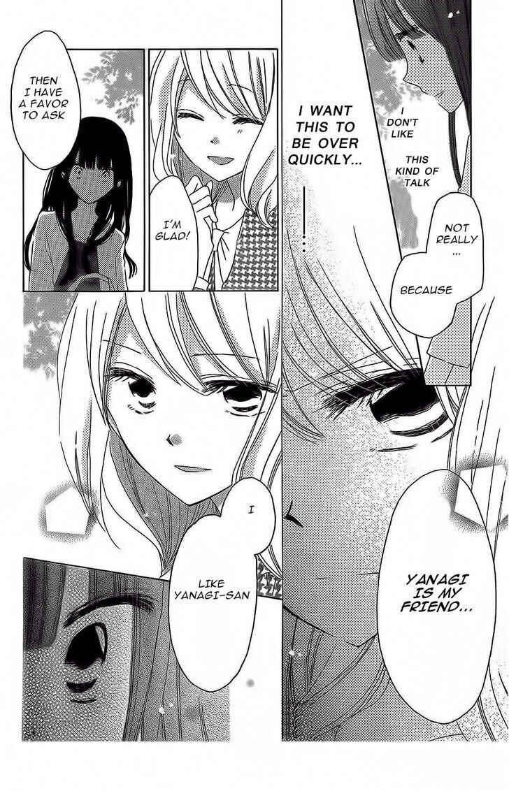 Page 9 Chapter 35 Last Game