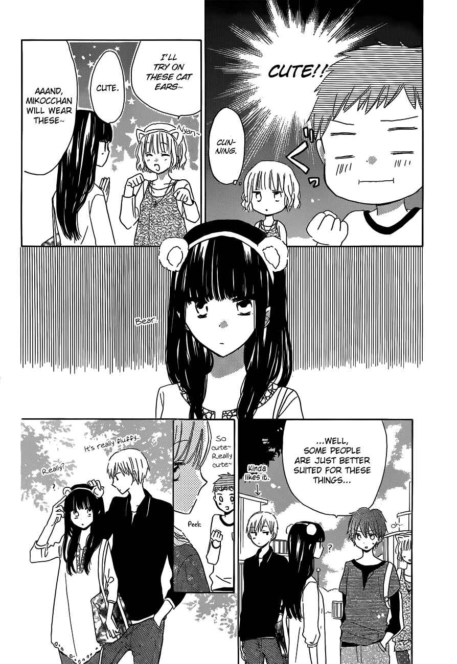 Page 11 Chapter 20 Last Game