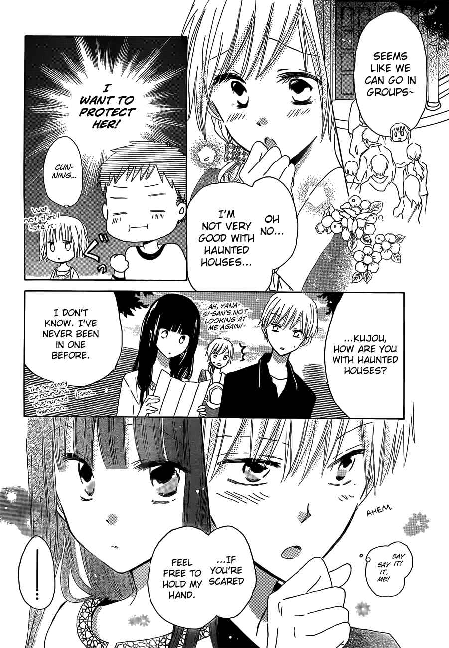 Page 13 Chapter 20 Last Game