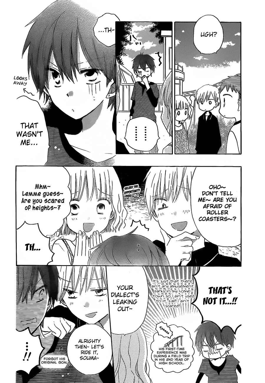 Page 17 Chapter 20 Last Game
