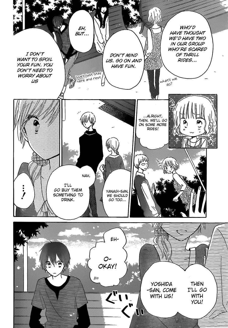Page 21 Chapter 20 Last Game