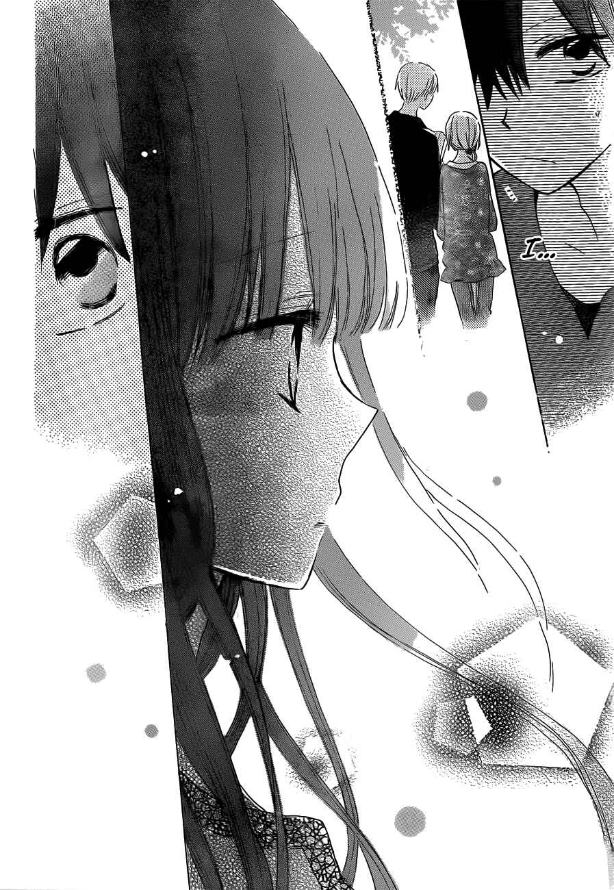Page 23 Chapter 20 Last Game