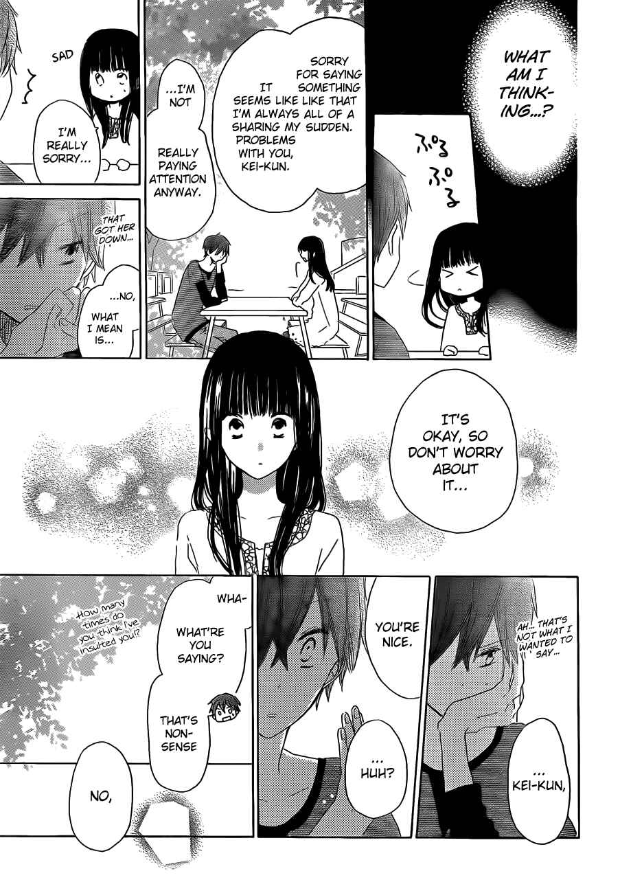 Page 28 Chapter 20 Last Game