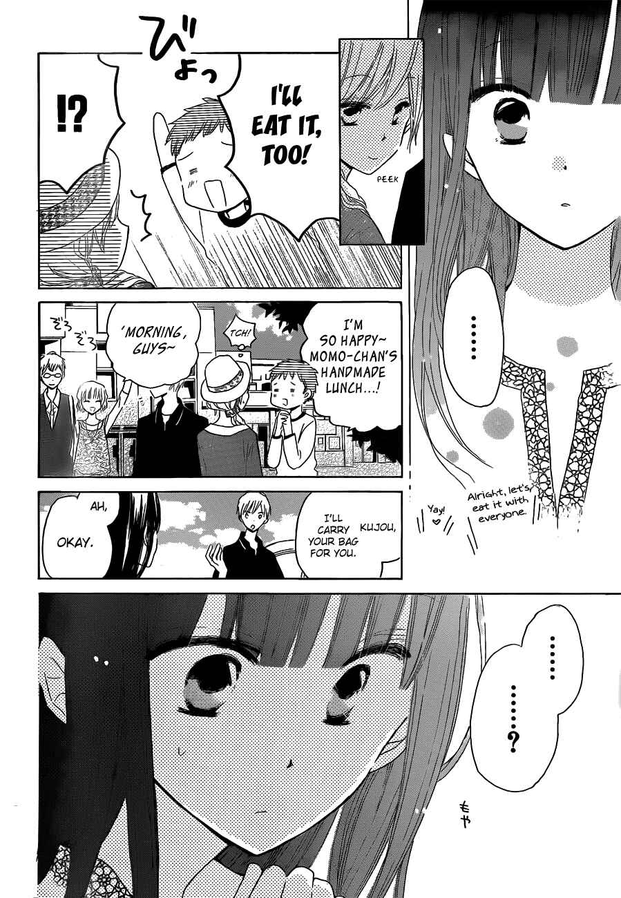 Page 7 Chapter 20 Last Game