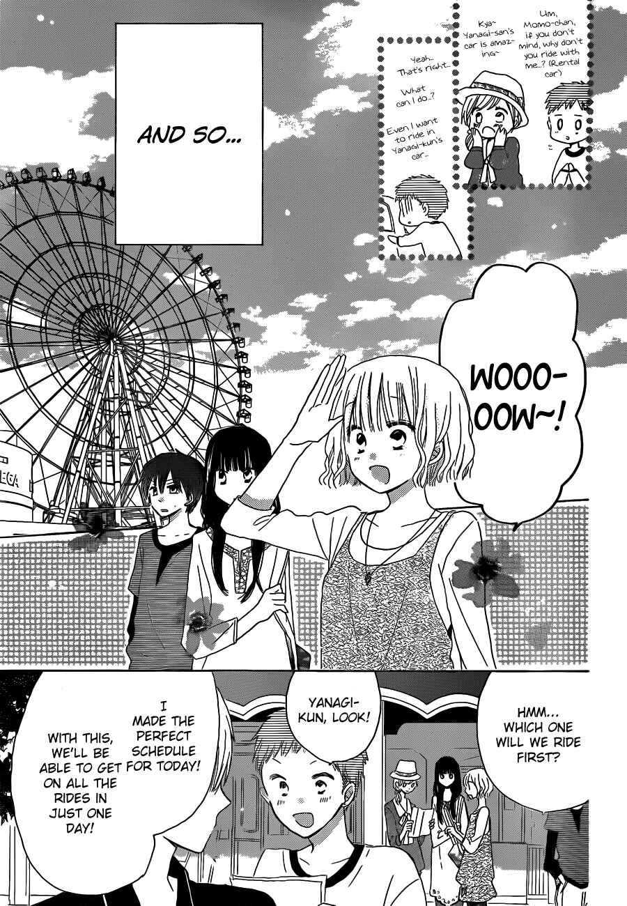 Page 8 Chapter 20 Last Game