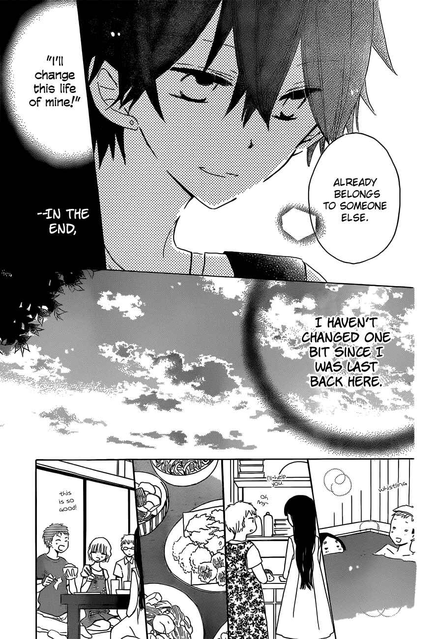 Page 24 Chapter 28 Last Game