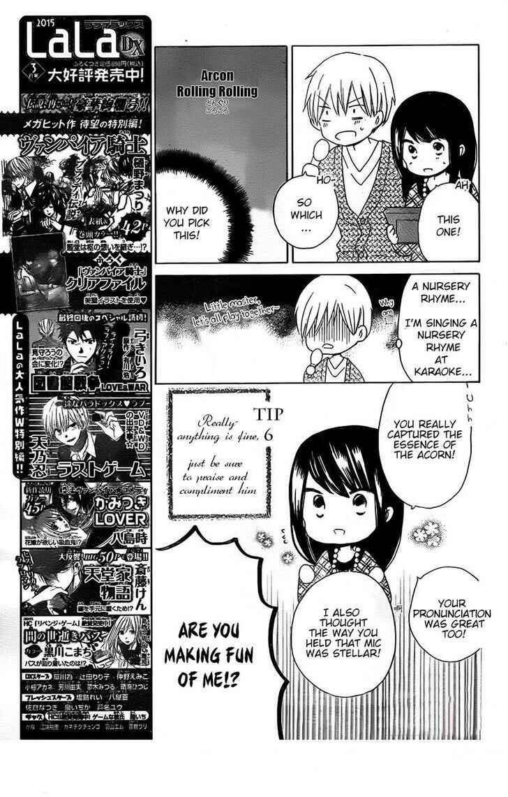 Page 11 Chapter 41 Last Game