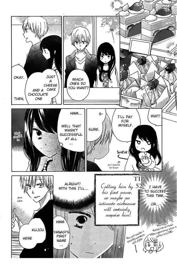 Page 14 Chapter 41 Last Game