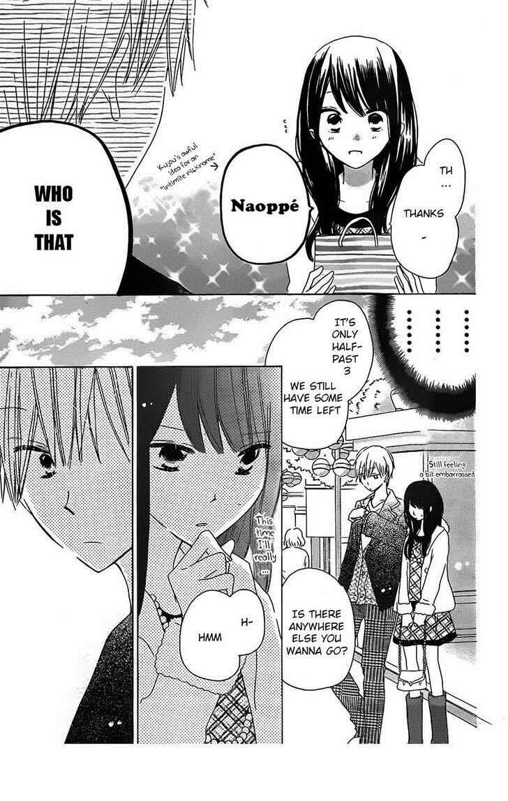 Page 15 Chapter 41 Last Game