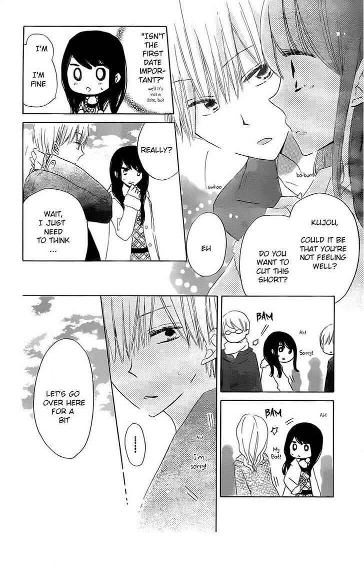 Page 16 Chapter 41 Last Game