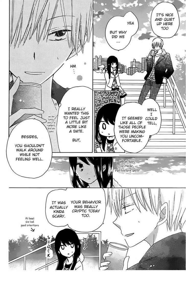 Page 18 Chapter 41 Last Game