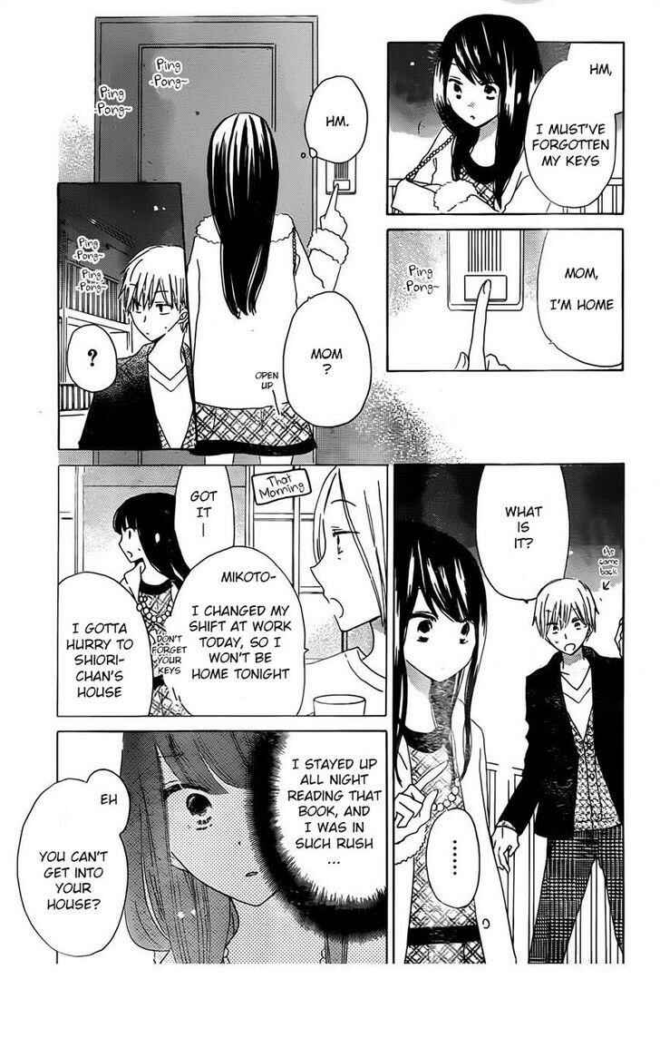 Page 27 Chapter 41 Last Game