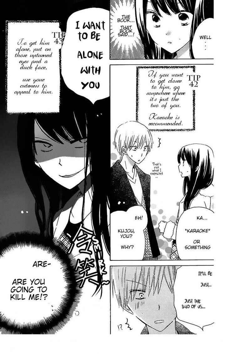 Page 5 Chapter 41 Last Game