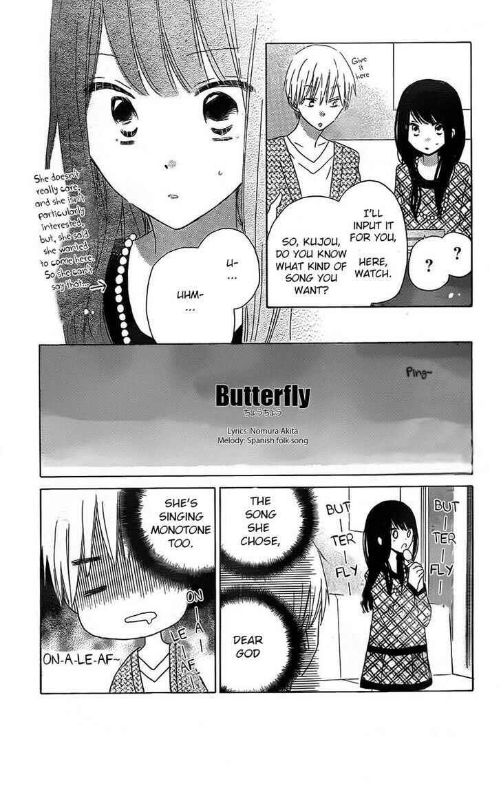 Page 7 Chapter 41 Last Game