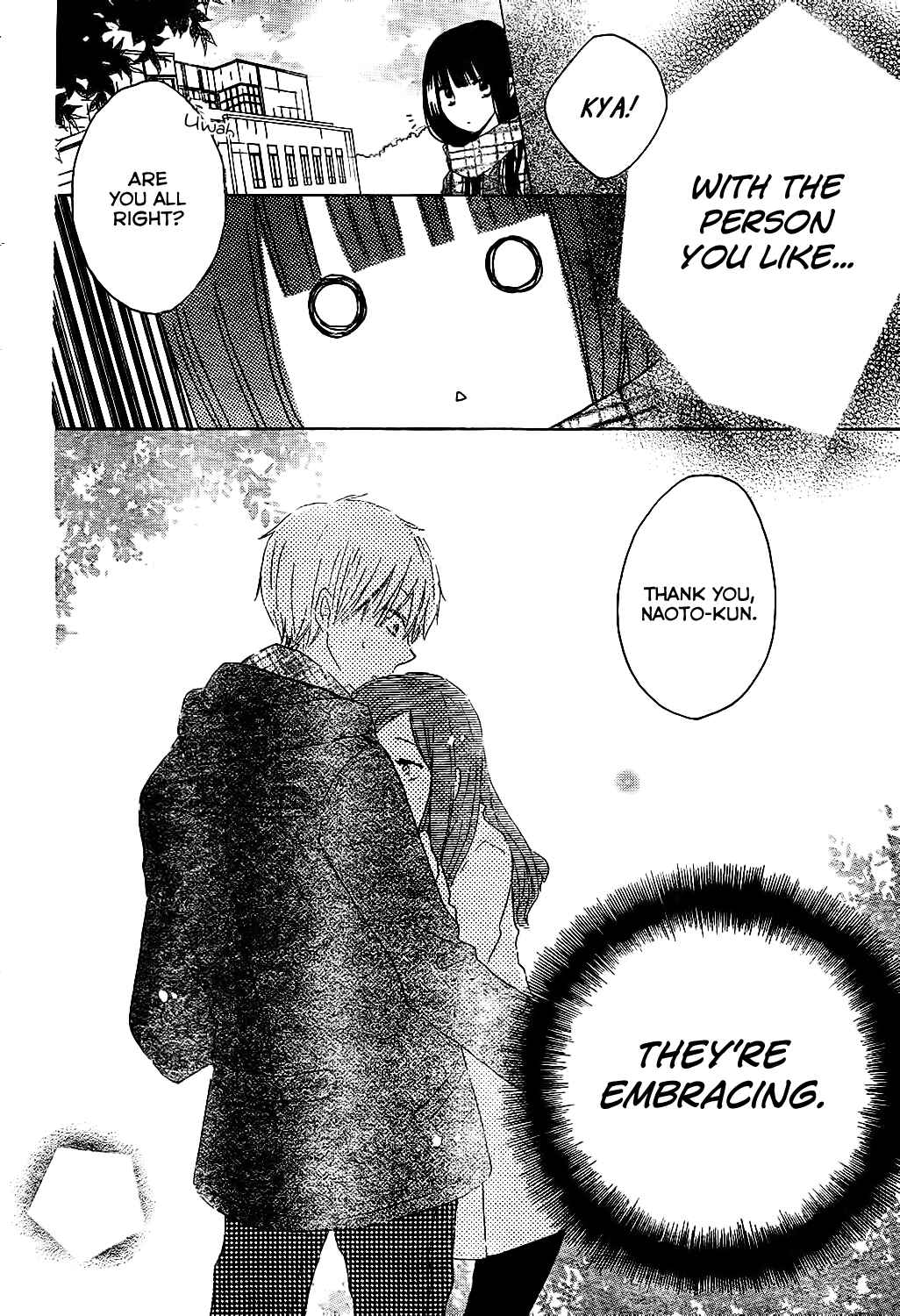 Page 11 Chapter 53 Last Game