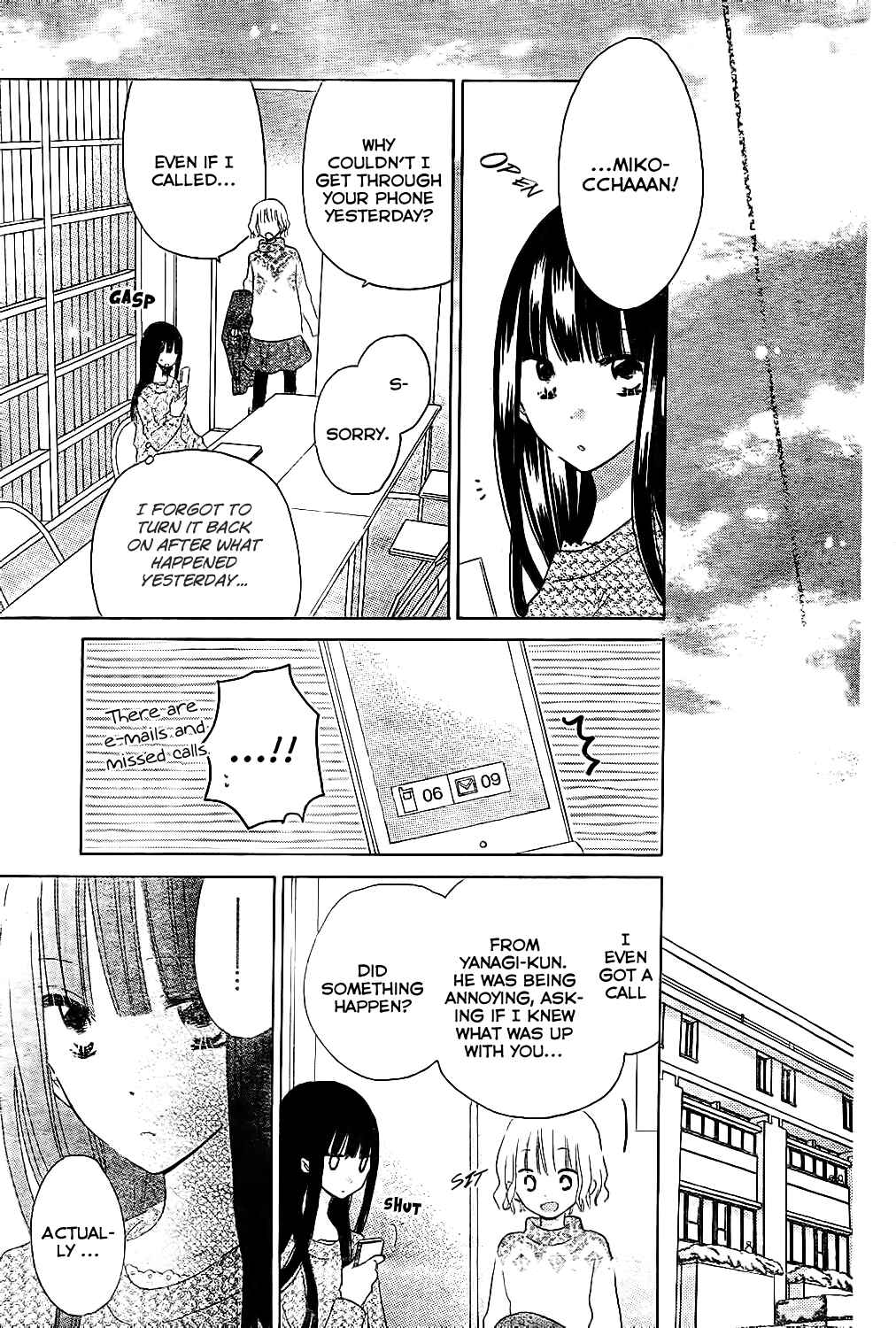 Page 22 Chapter 53 Last Game
