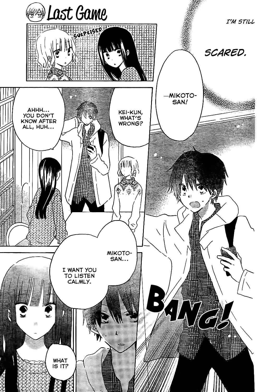 Page 24 Chapter 53 Last Game