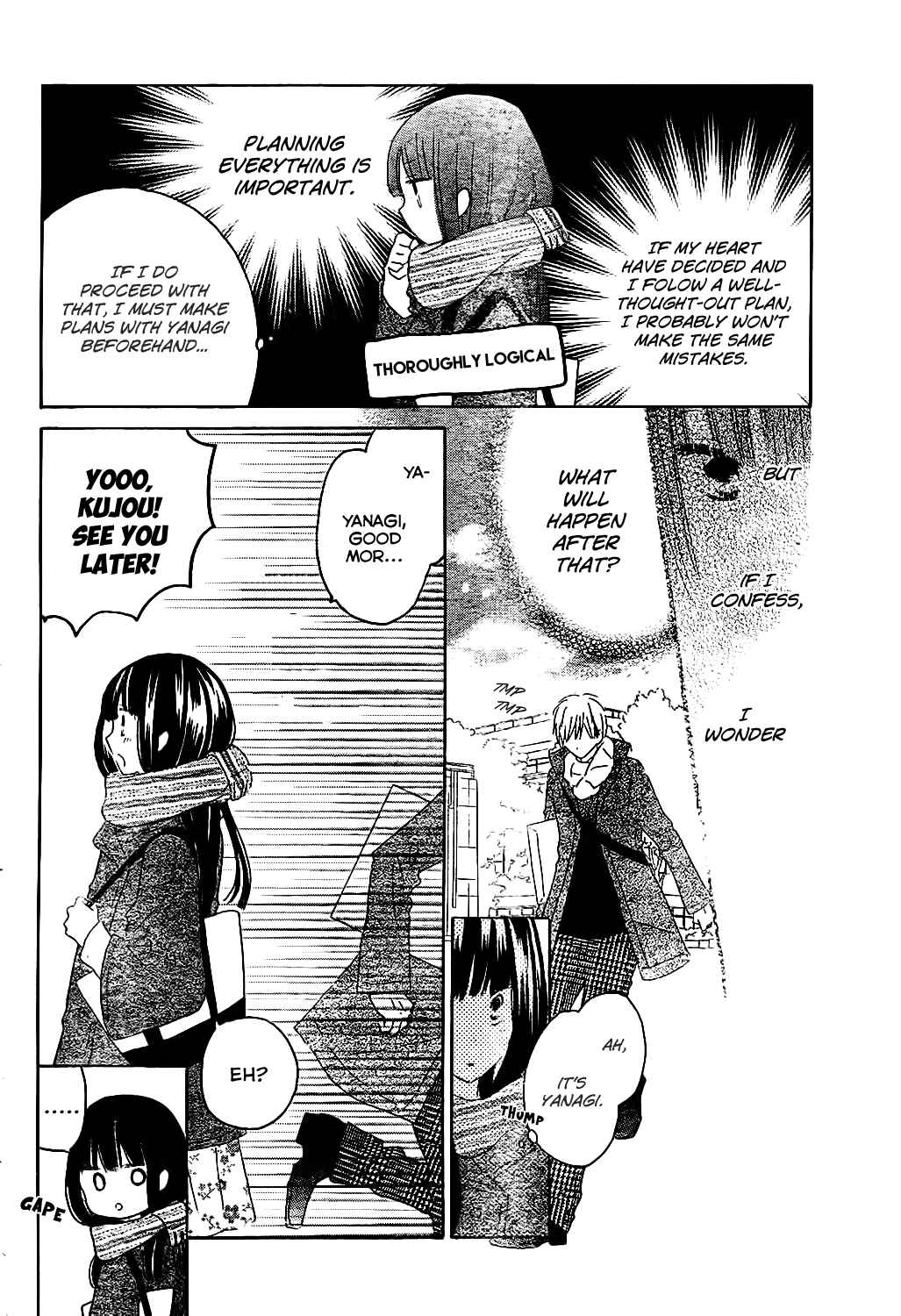 Page 7 Chapter 53 Last Game