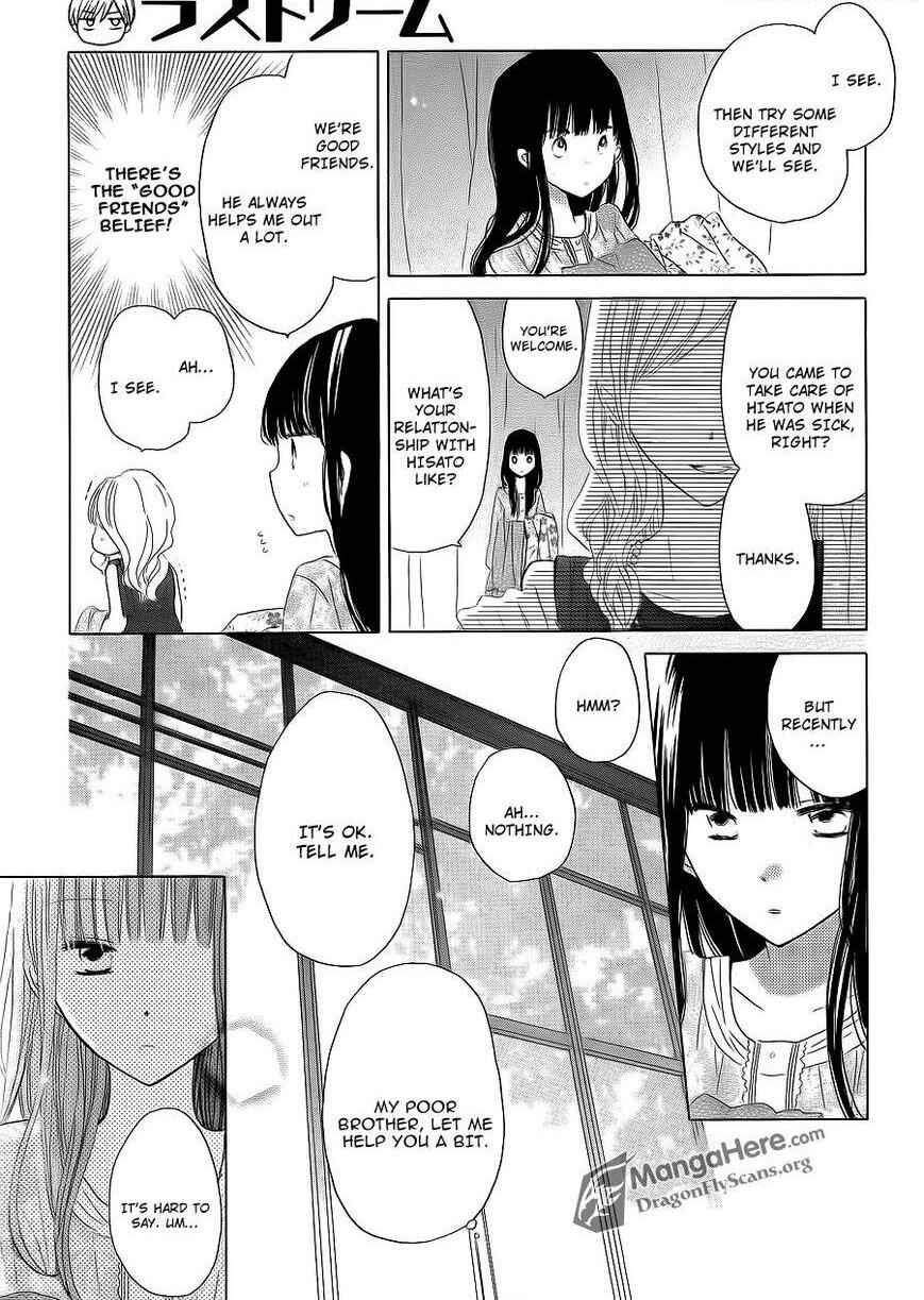 Page 27 Chapter 13 Last Game