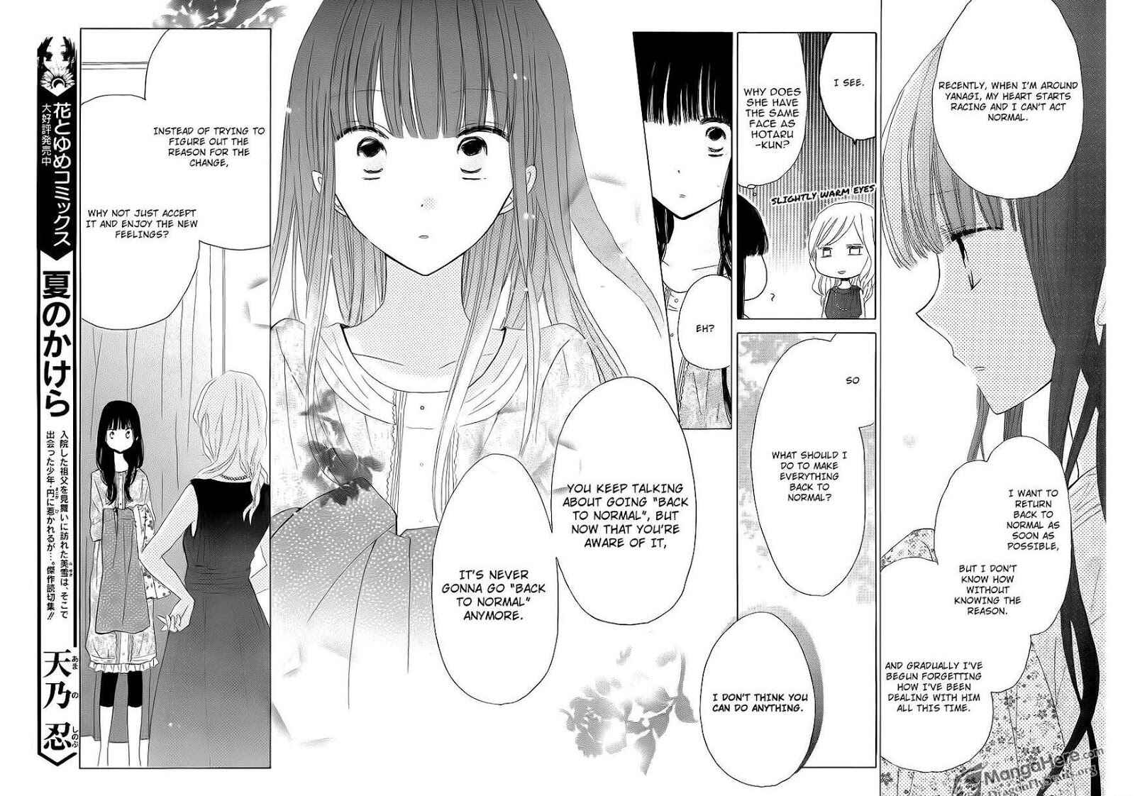 Page 28 Chapter 13 Last Game