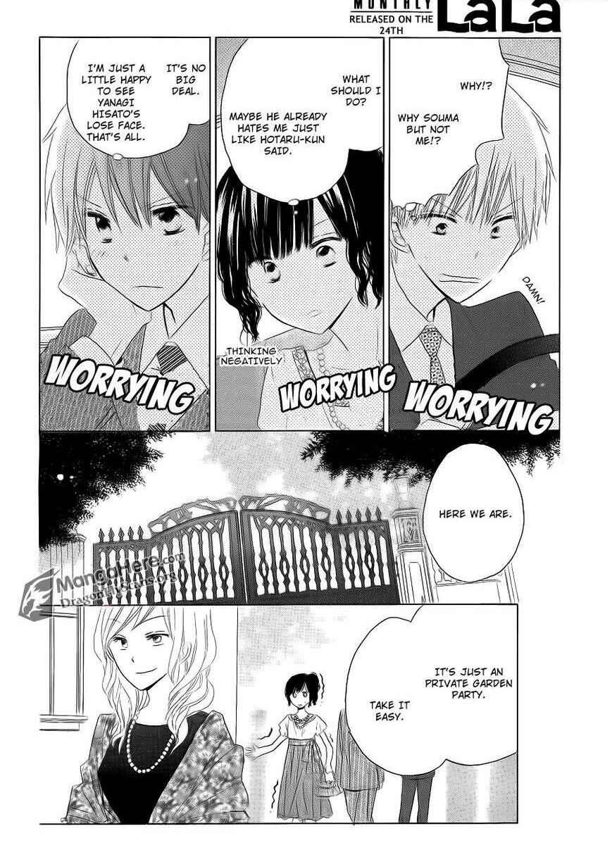Page 39 Chapter 13 Last Game