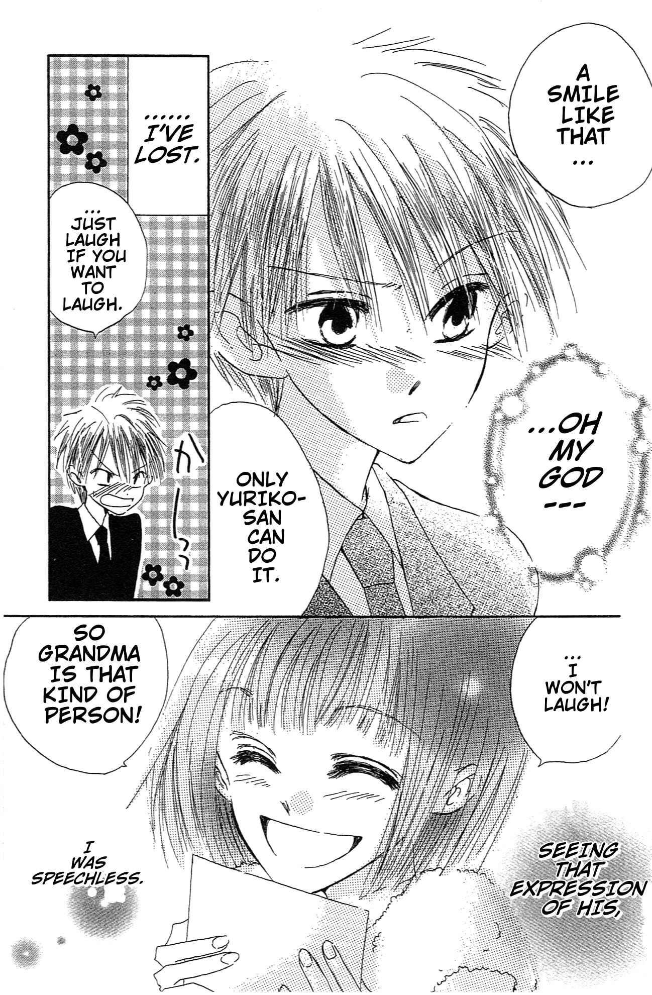 Page 14 Chapter 5.6 Last Game