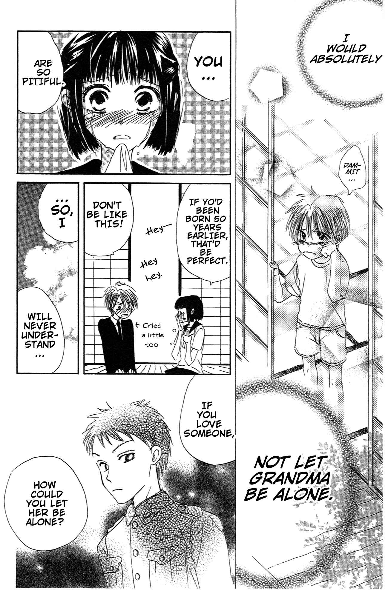 Page 21 Chapter 5.6 Last Game