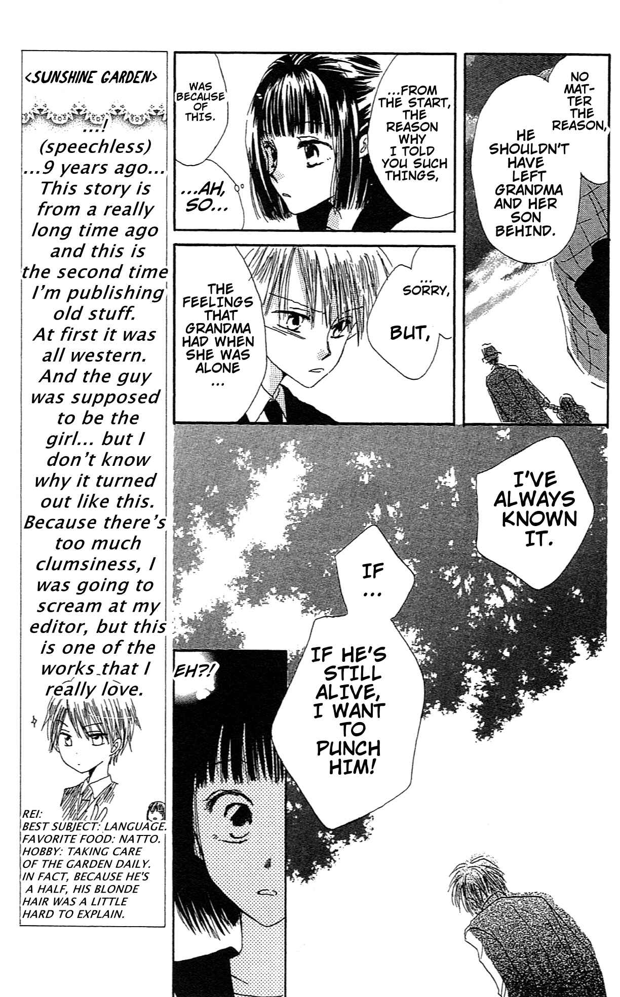 Page 22 Chapter 5.6 Last Game
